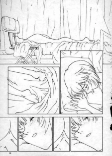 (C49) [Chimatsuriya Honpo (Asanagi Aoi)] 0000000001 (Neon Genesis Evangelion) - page 45