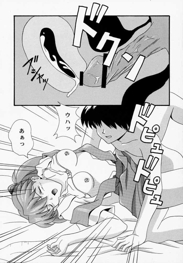 (C58) [SYSTEM SPECULATION (Imai Youki)] TECHNICAL PC 4 Asuka to Ecchi na Dokusha-tachi (Neon Genesis Evangelion) page 28 full