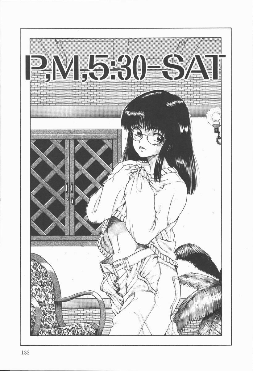 [Ohnuma Hiroshi] Related page 135 full