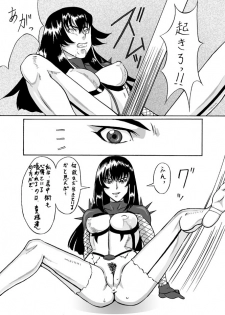 Kunoichi - page 11
