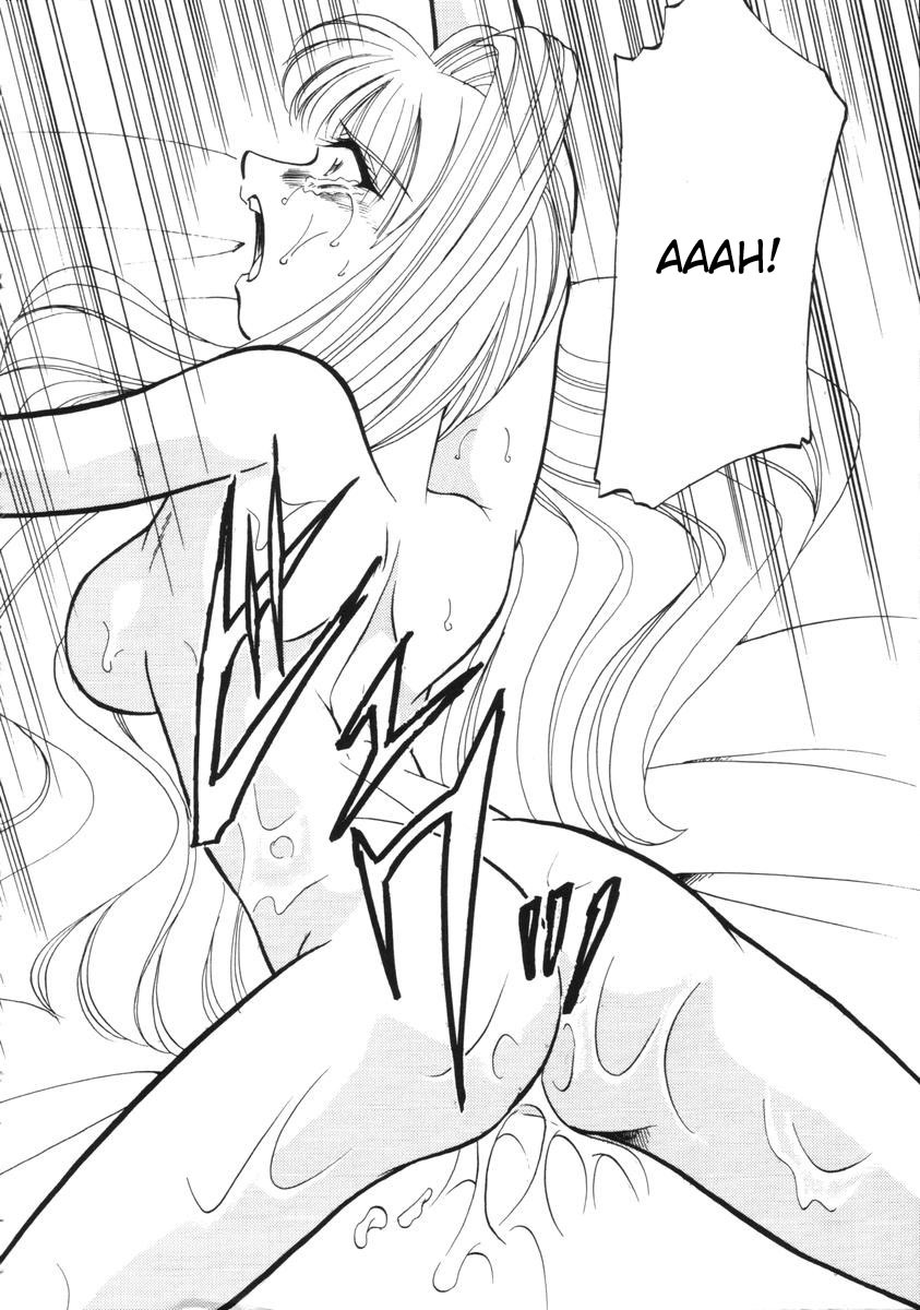 [Mizuki Hitoshi] Toki no Nagare no Hate ni | End of Flow of Time (Suteki na Maid-san) [English] [desudesu] page 20 full
