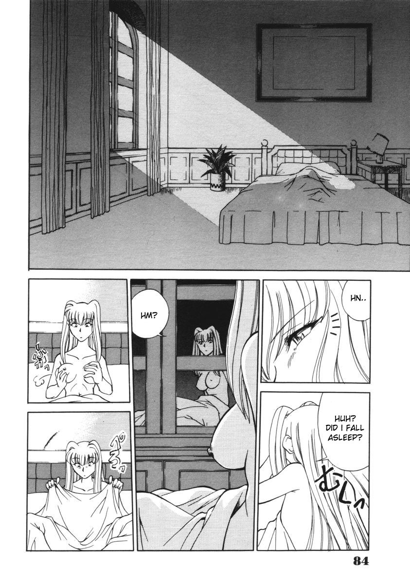 [Mizuki Hitoshi] Toki no Nagare no Hate ni | End of Flow of Time (Suteki na Maid-san) [English] [desudesu] page 6 full