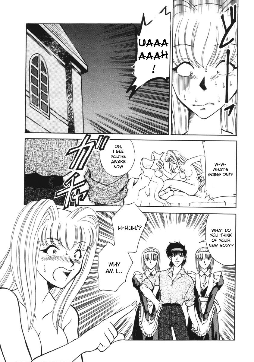 [Mizuki Hitoshi] Toki no Nagare no Hate ni | End of Flow of Time (Suteki na Maid-san) [English] [desudesu] page 7 full