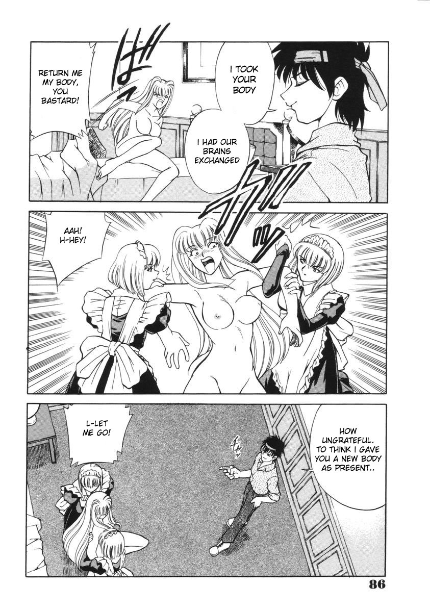 [Mizuki Hitoshi] Toki no Nagare no Hate ni | End of Flow of Time (Suteki na Maid-san) [English] [desudesu] page 8 full