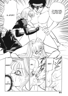 [Mizuki Hitoshi] Toki no Nagare no Hate ni | End of Flow of Time (Suteki na Maid-san) [English] [desudesu] - page 16