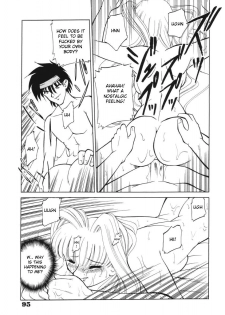 [Mizuki Hitoshi] Toki no Nagare no Hate ni | End of Flow of Time (Suteki na Maid-san) [English] [desudesu] - page 17