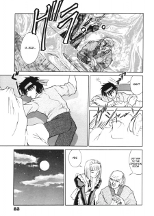 [Mizuki Hitoshi] Toki no Nagare no Hate ni | End of Flow of Time (Suteki na Maid-san) [English] [desudesu] - page 5