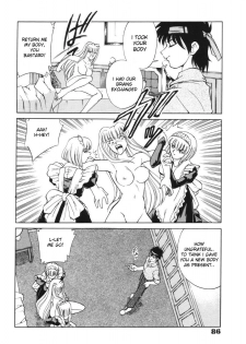 [Mizuki Hitoshi] Toki no Nagare no Hate ni | End of Flow of Time (Suteki na Maid-san) [English] [desudesu] - page 8