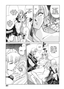 [Mizuki Hitoshi] Toki no Nagare no Hate ni | End of Flow of Time (Suteki na Maid-san) [English] [desudesu] - page 9