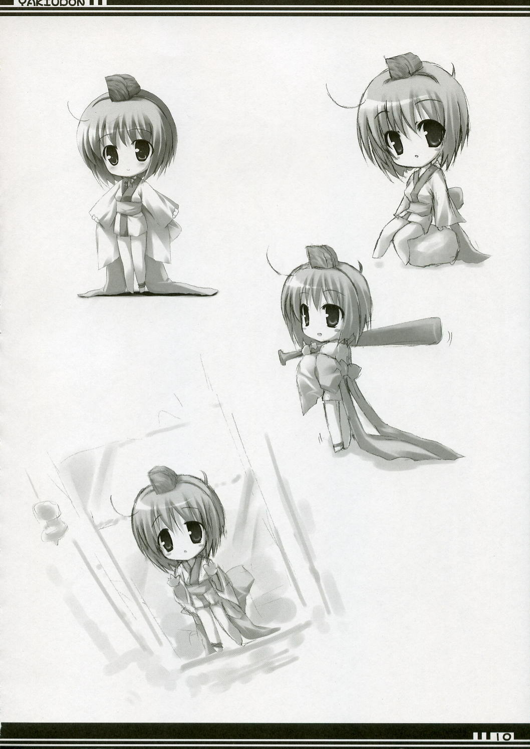 (C70) [16000 All (Takeponian)] YAKIUDON (Various) page 9 full
