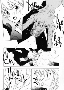 [Rocket Kyoudai (Various)] BANDAGE-00 Vol. 1 (Neon Genesis Evangelion) - page 19