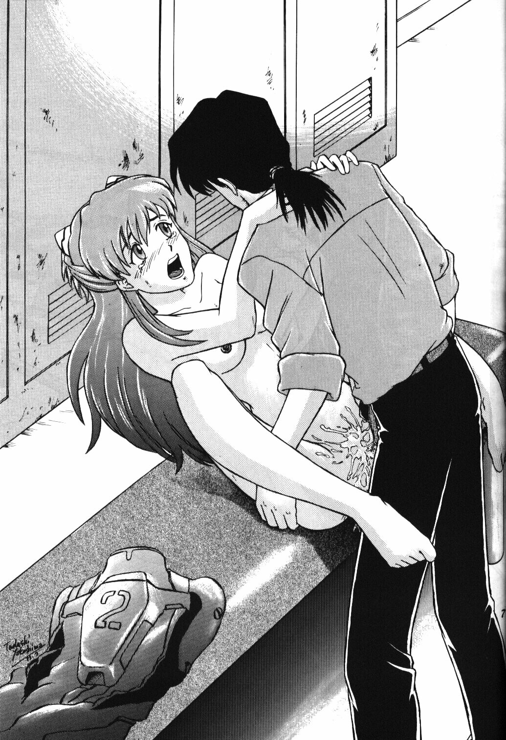 (C54) [Kohakutei (Sakai Hamachi, Yokoshima Tadashi)] Eden -Asuka2- Love Buddy (Neon Genesis Evangelion) page 6 full