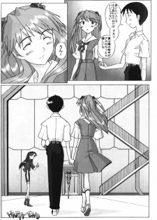 (C54) [Kohakutei (Sakai Hamachi, Yokoshima Tadashi)] Eden -Asuka2- Love Buddy (Neon Genesis Evangelion) - page 43