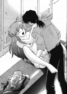 (C54) [Kohakutei (Sakai Hamachi, Yokoshima Tadashi)] Eden -Asuka2- Love Buddy (Neon Genesis Evangelion) - page 6