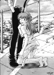 (C54) [Kohakutei (Sakai Hamachi, Yokoshima Tadashi)] Eden -Asuka2- Love Buddy (Neon Genesis Evangelion) - page 7