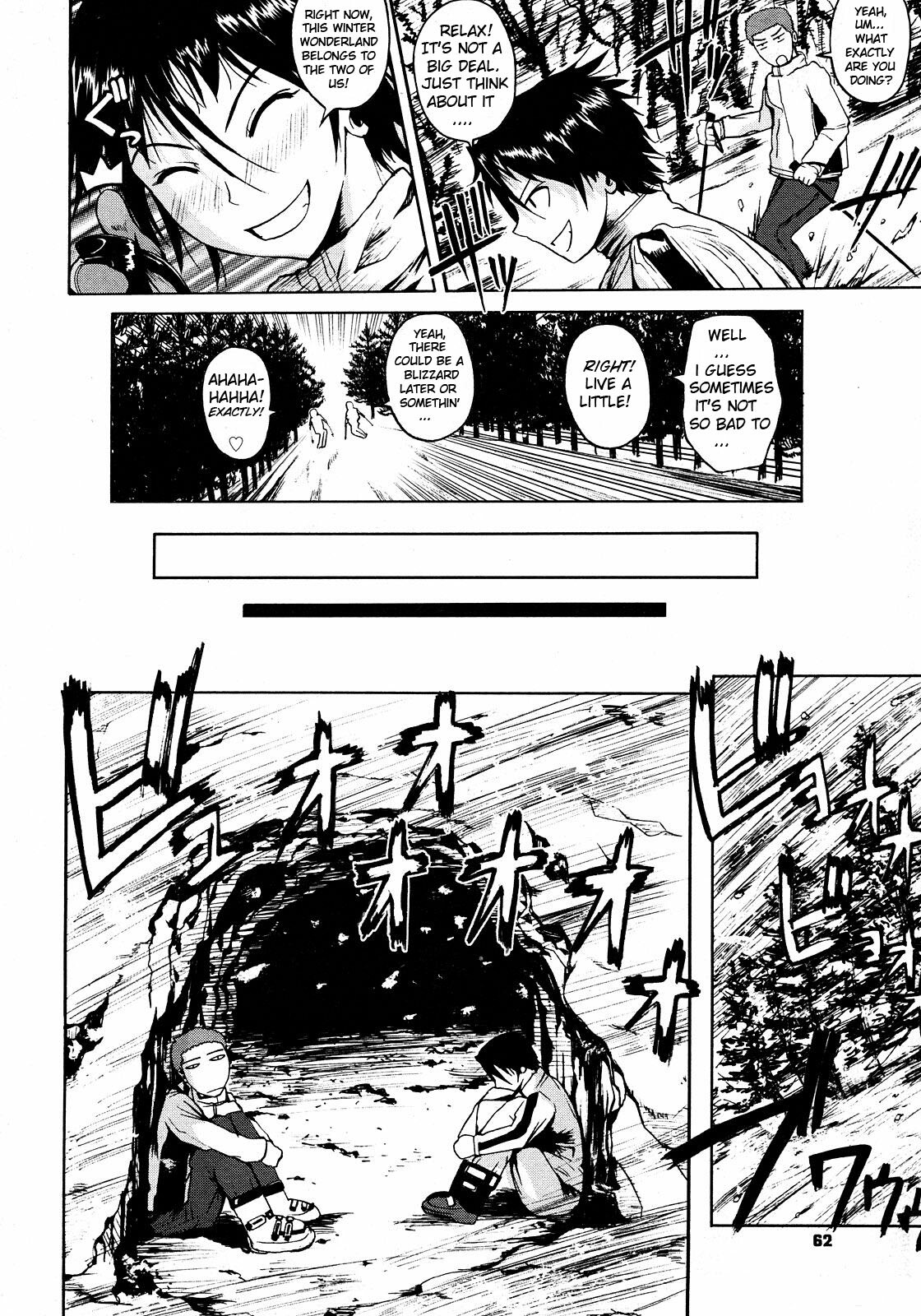 [Fuetakishi] Atsui Fubuki | Hot Snowstorm (COMIC Megastore 2008-03) [English] [Negi-Ramen] page 2 full