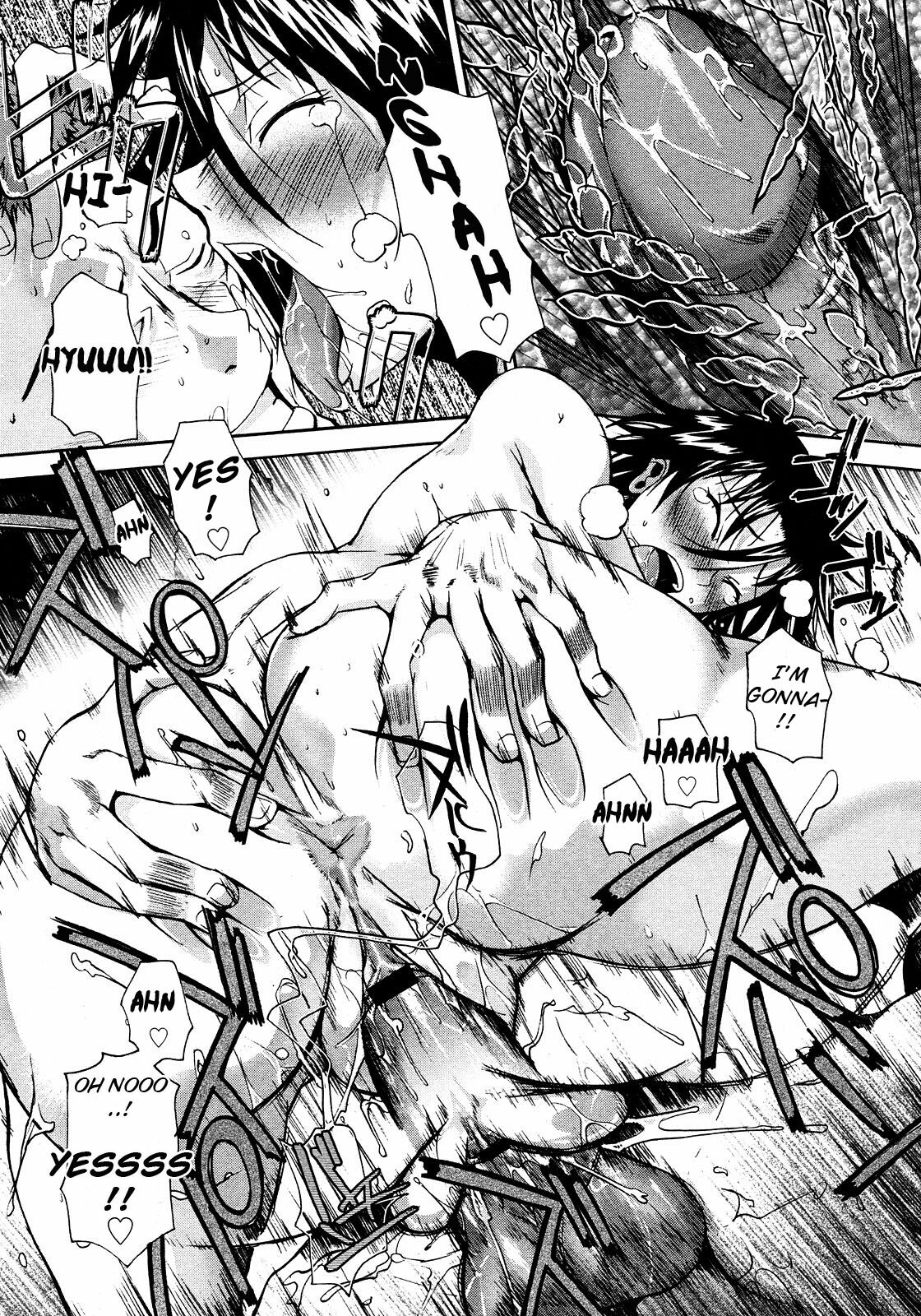 [Fuetakishi] Atsui Fubuki | Hot Snowstorm (COMIC Megastore 2008-03) [English] [Negi-Ramen] page 22 full