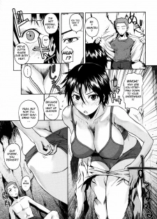 [Fuetakishi] Atsui Fubuki | Hot Snowstorm (COMIC Megastore 2008-03) [English] [Negi-Ramen] - page 5