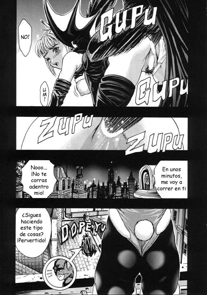 (C57) [2CV.SS (Asagi Yoshimitsu, Ben)] Katura Lady - eye's with psycho 2nd edition (Is) [Spanish] page 14 full
