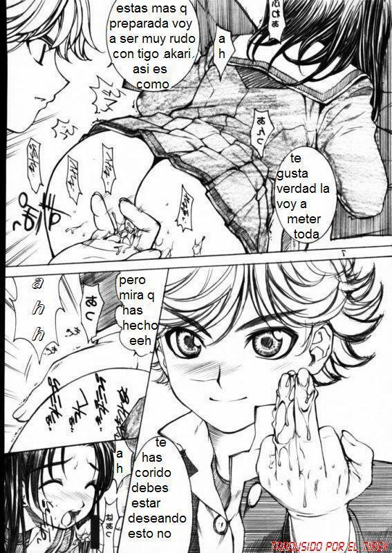 Go Go Goo Akari [Spanish] [Rewrite] [El Tirex] page 6 full