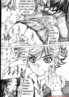 Go Go Goo Akari [Spanish] [Rewrite] [El Tirex] - page 6