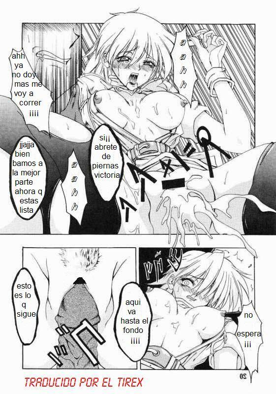Chaos Step (Hellsing) [Spanish] [Rewrite] [El Tirex] page 19 full