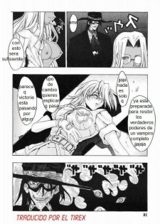 Chaos Step (Hellsing) [Spanish] [Rewrite] [El Tirex] - page 15