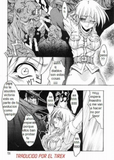 Chaos Step (Hellsing) [Spanish] [Rewrite] [El Tirex] - page 16