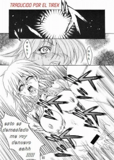Chaos Step (Hellsing) [Spanish] [Rewrite] [El Tirex] - page 21