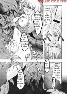 Chaos Step (Hellsing) [Spanish] [Rewrite] [El Tirex] - page 25