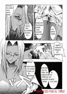 Chaos Step (Hellsing) [Spanish] [Rewrite] [El Tirex] - page 7