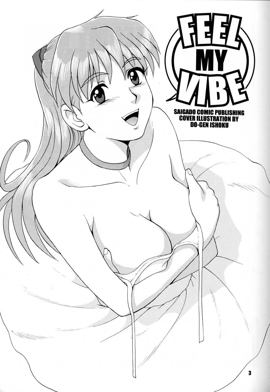 (C52) [Saigado (Ishoku Dougen)] Feel My Vibe (Neon Genesis Evangelion) page 2 full
