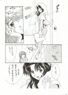 [WIND OF THE KEEP VALLEY (Okazaki Takeshi Reppuu, Shippuu Tsuchiya Kyouko, Ushisenpuda Yuuji)] Girls Bravo 2 (Neon Genesis Evangelion) - page 20