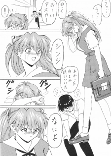 (C53) [Blood Company (B Village)] Blood Carnival 3-gou (Various) - page 16