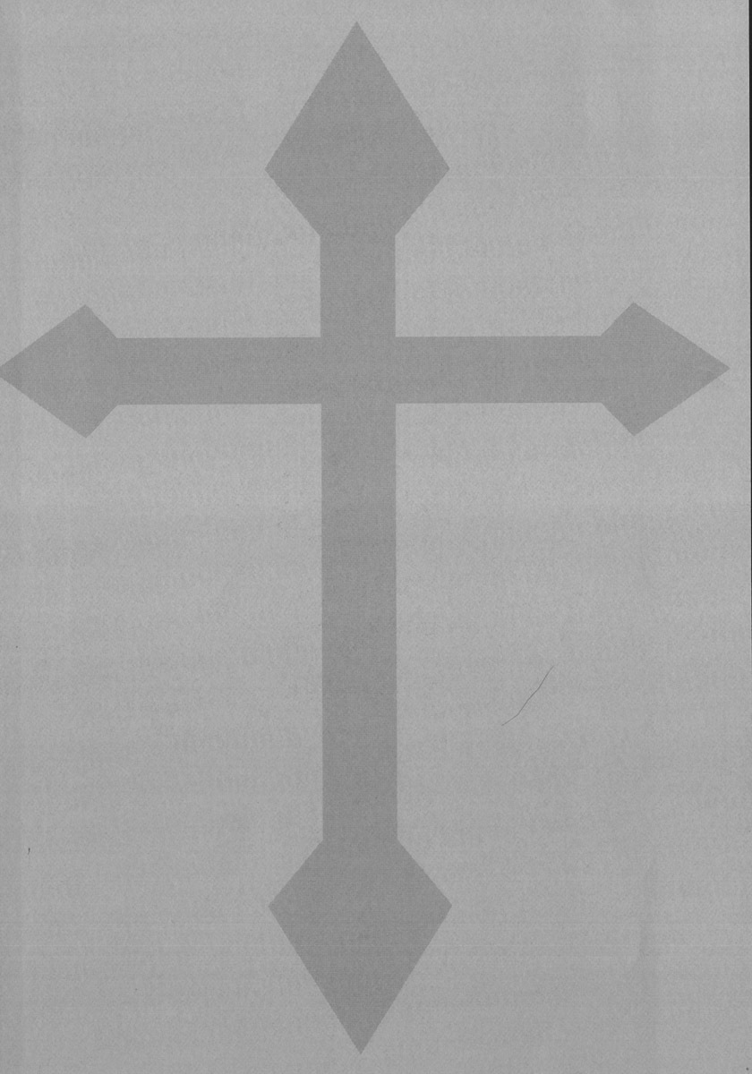 [Church] Mourou Indo page 6 full