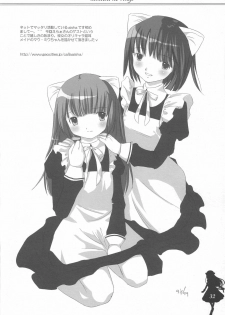(Mimiket 13) [Nendo Jam (Lugosi Ela)] Himitsu no Ringo - page 31