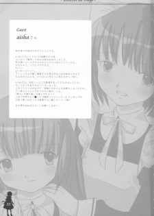 (Mimiket 13) [Nendo Jam (Lugosi Ela)] Himitsu no Ringo - page 32