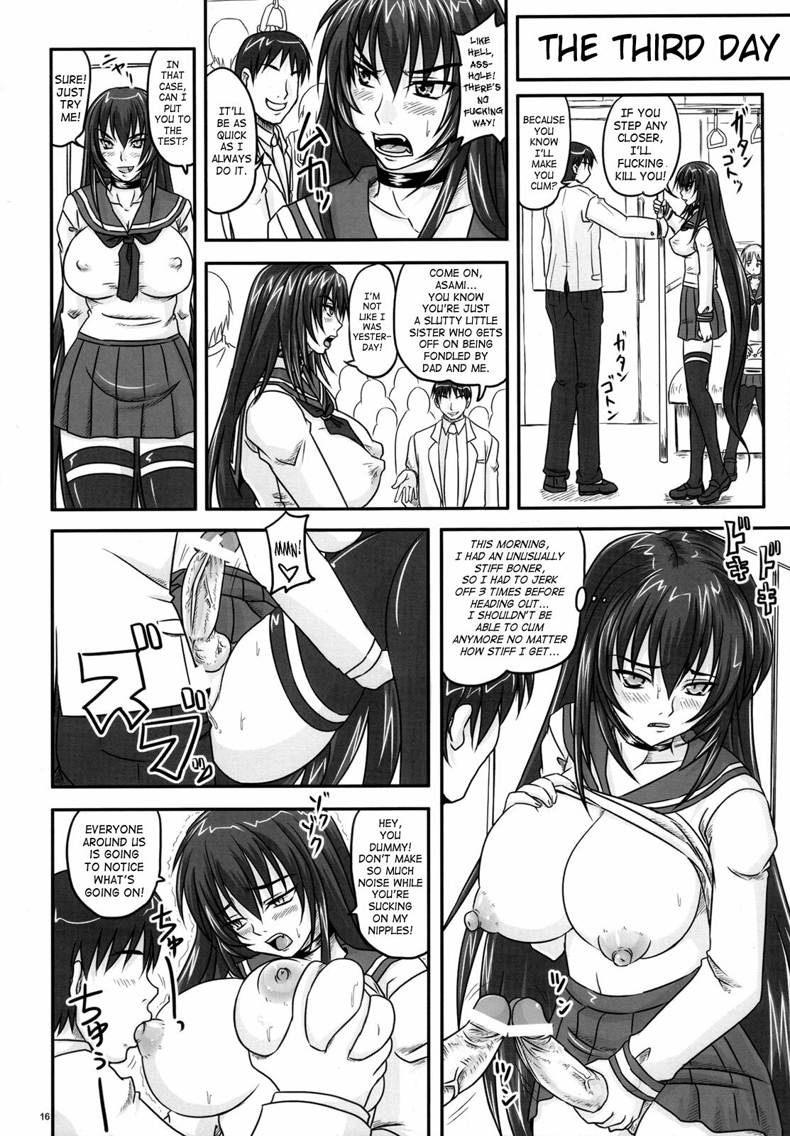 (Futaket 4) [Nozarashi (Nozarashi Satoru)] Shigokare Hime -Densha Tsuugaku- | Used Princess [English] [SaHa] page 15 full