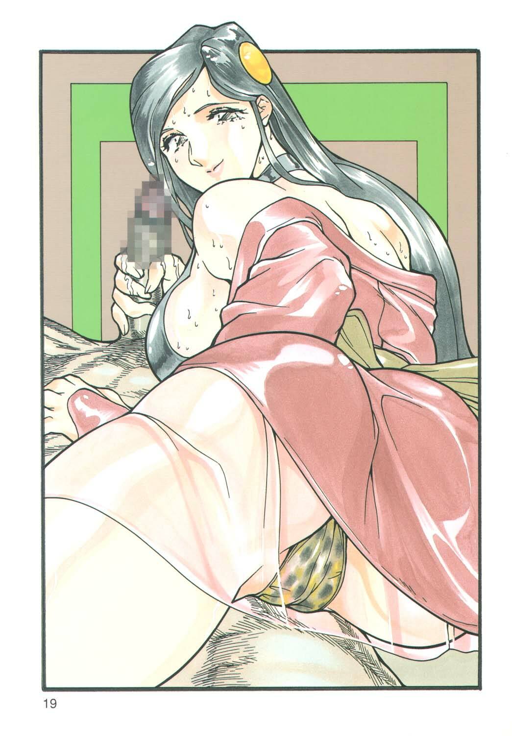 (C56) [ALPS, Okachimentaiko Seisakushitsu (Ootake Pashio)] Burajiru Gorippa Colors (Various) page 19 full