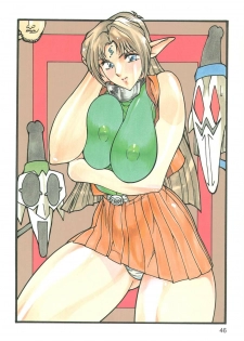 (C56) [ALPS, Okachimentaiko Seisakushitsu (Ootake Pashio)] Burajiru Gorippa Colors (Various) - page 46