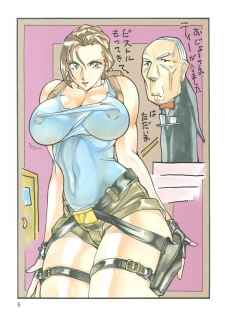 (C56) [ALPS, Okachimentaiko Seisakushitsu (Ootake Pashio)] Burajiru Gorippa Colors (Various) - page 4