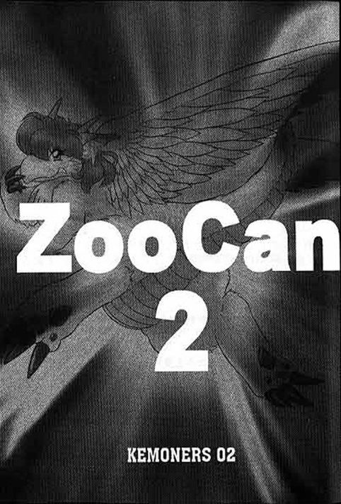 ZooCan 02 (Furry) page 1 full