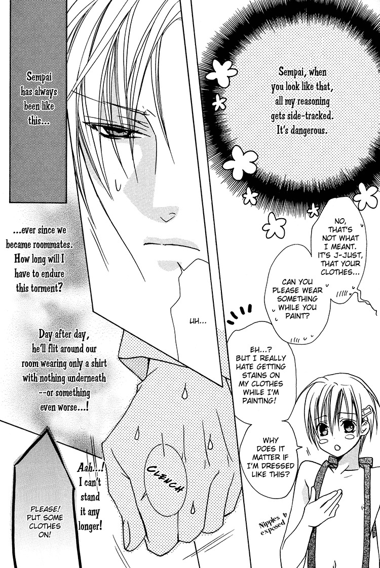 (C70) [Panis Angelics (Minami Haruka)] Love Sweat [English] [Liquid Passion] page 10 full