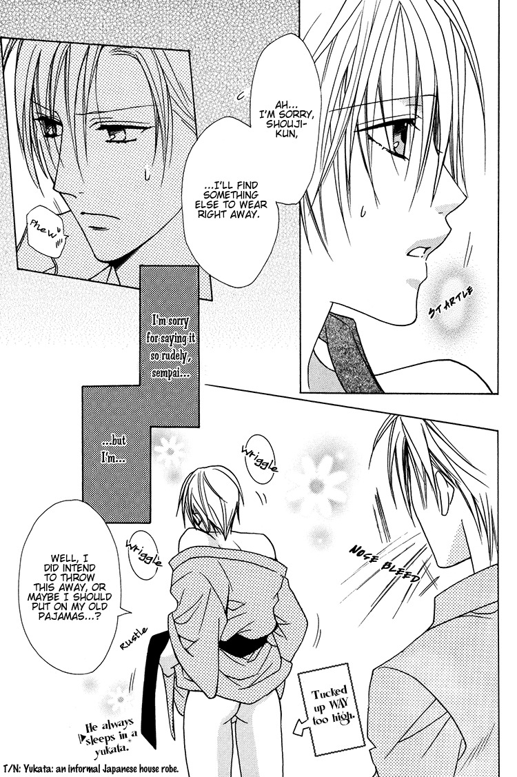 (C70) [Panis Angelics (Minami Haruka)] Love Sweat [English] [Liquid Passion] page 11 full