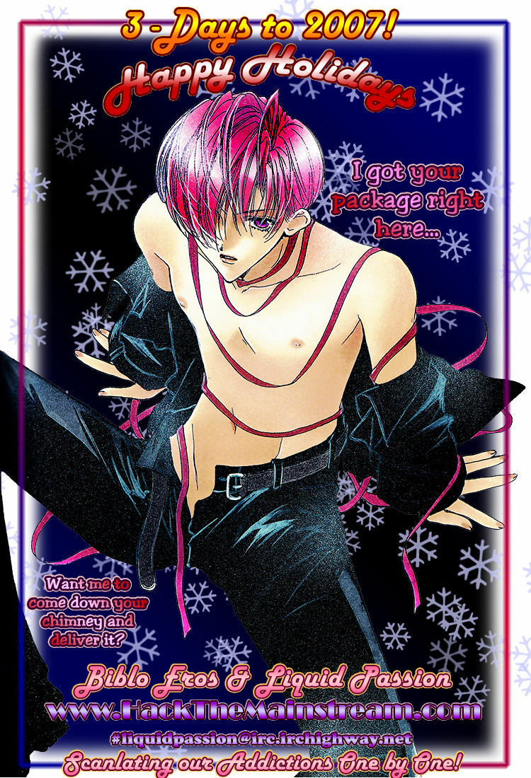 (C70) [Panis Angelics (Minami Haruka)] Love Sweat [English] [Liquid Passion] page 2 full