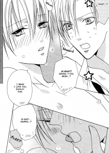 (C70) [Panis Angelics (Minami Haruka)] Love Sweat [English] [Liquid Passion] - page 24