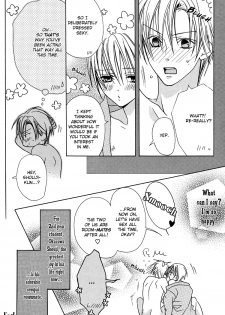 (C70) [Panis Angelics (Minami Haruka)] Love Sweat [English] [Liquid Passion] - page 30