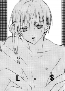 (C70) [Panis Angelics (Minami Haruka)] Love Sweat [English] [Liquid Passion] - page 4