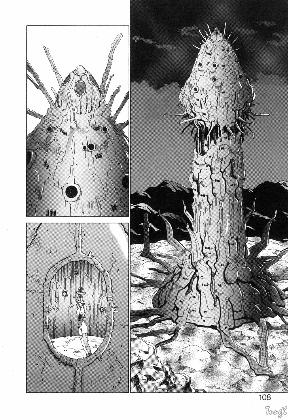 [Aki Matsuri] Cosplay de GO! page 107 full