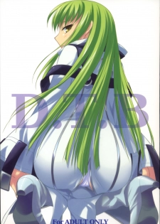 [FLAVOR GRAPHICS] D.T.B (Code Geass)